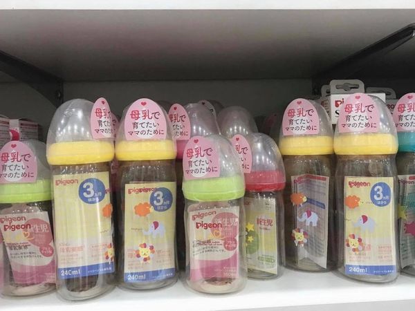 Bình ti pigeon nội địa nhật dung tích 160ml/240ml