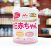 Sữa Morinaga E-Akachan số 0 cho trẻ non tháng 800g