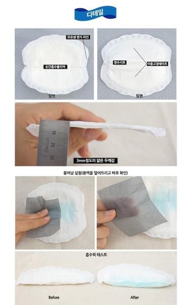 Miếng lót thấm sữa Mother Is Hàn Quốc