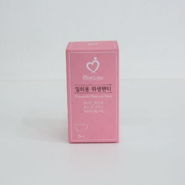 Set 5 quần lót giấy Mom'sday Hàn Quốc