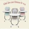 Ghế ăn dặm Umoo cao cấp U04