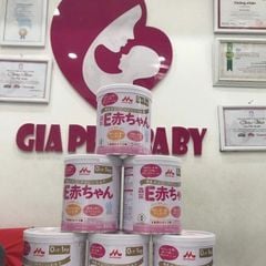 Sữa Morinaga E-Akachan 800gr