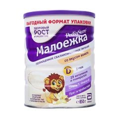 Sữa PediaSure Nga Cho Trẻ Từ 1–10 Tuổi