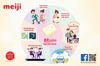 Sữa Meiji thanh số 0 (0-12thang)
