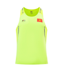 Áo Chạy Bộ PR SPORT màu Xanh neon