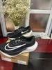 Giày Chạy Bộ NIKE Zoom Fly 5/ BLACK - 001