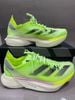 Giày Chạy Bộ ADIZERO ADIOS Pro 3 M/ GREEN (IG6445)