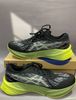 Giày Chạy Bộ ASICS Novablast 3/ BLACK - DRIED LEAF GREEN (1011B458-005)