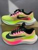 Giày Chạy Bộ Nike Zoom Fly 5 PREMIUM/ GREEN (FQ8112-331)