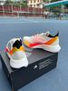 giày chạy bộ adizero boston 12 màu trắng