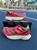 Giày chạy bộ Adizero Adios Pro 3