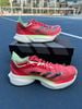Giày chạy bộ Adizero Adios Pro 3