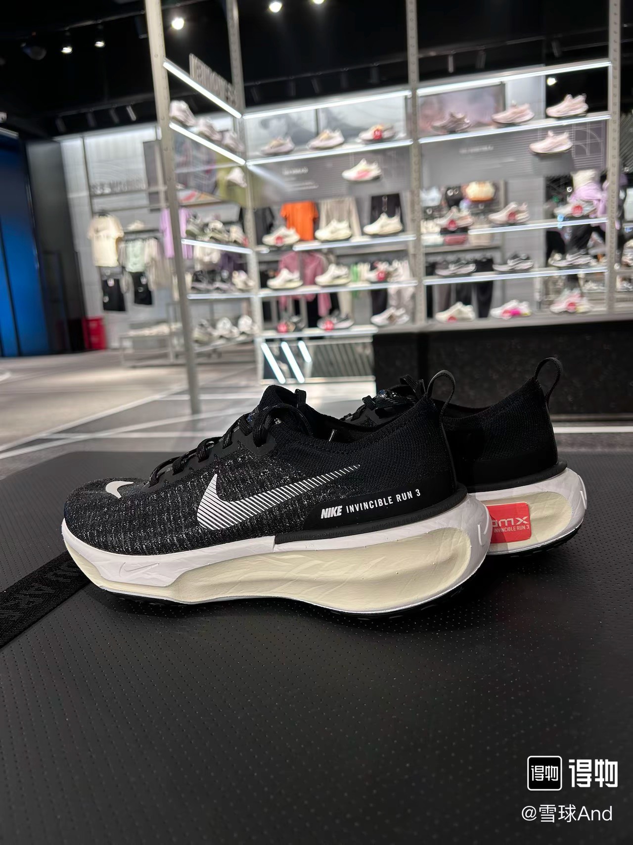 NIKE ZOOMX INVISIBLE: Experimenta la Comodidad y el Rendimiento - NIKE ZOOMX INVISIBLE
