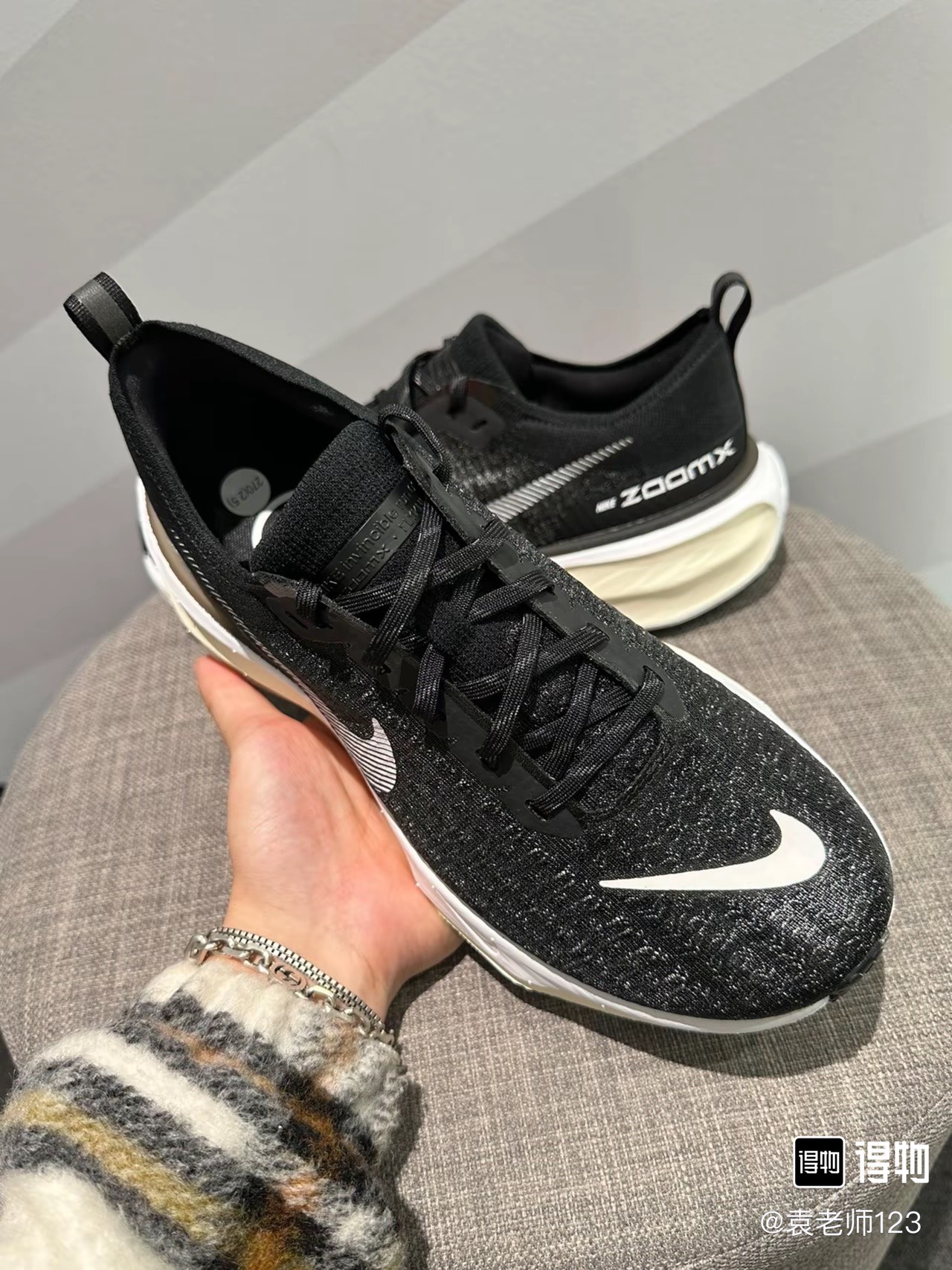 NIKE ZOOMX INVISIBLE: Experimenta la Comodidad y el Rendimiento - NIKE ZOOMX INVISIBLE