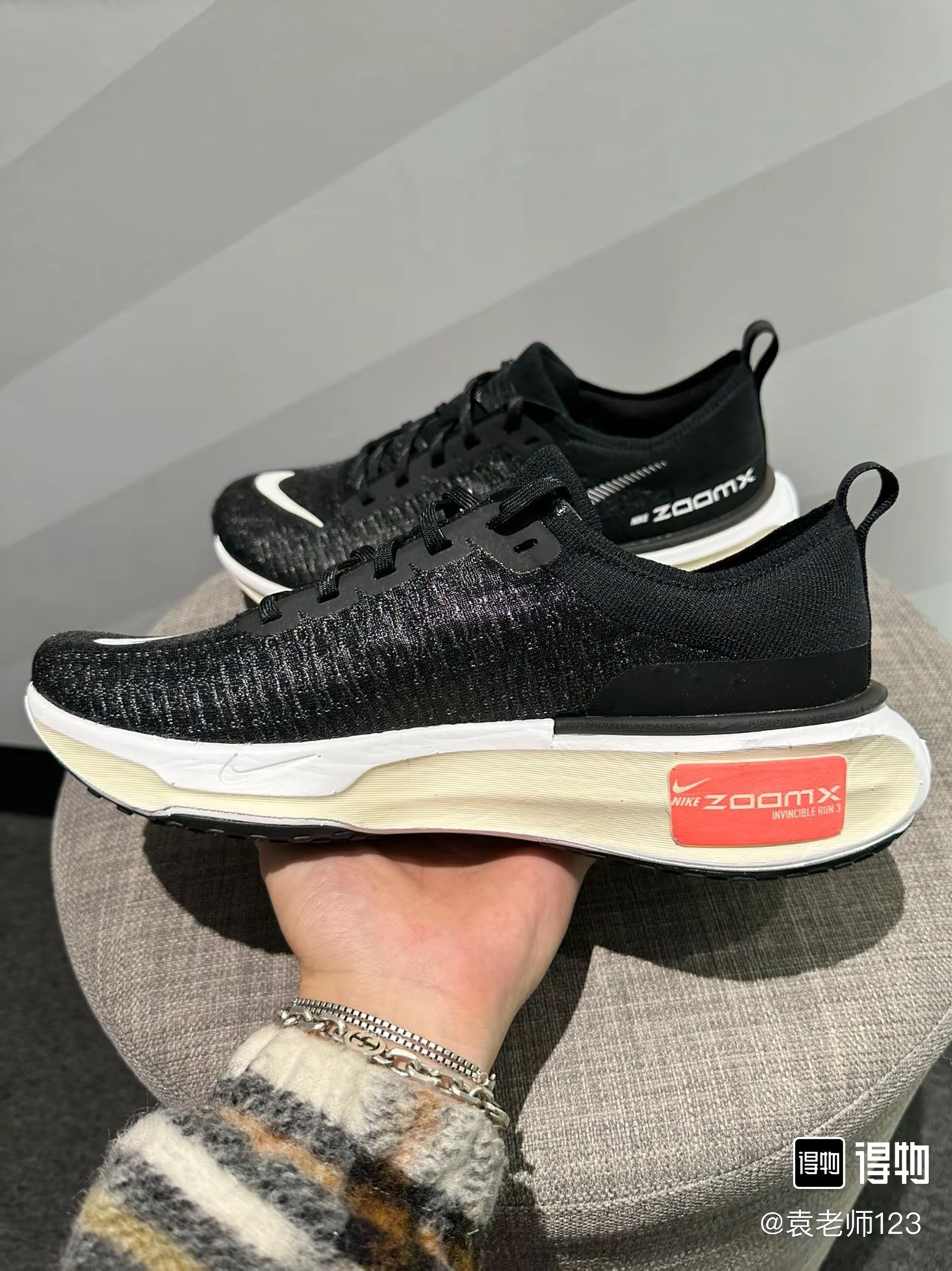 NIKE ZOOMX INVISIBLE: Experimenta la Comodidad y el Rendimiento - NIKE ZOOMX INVISIBLE