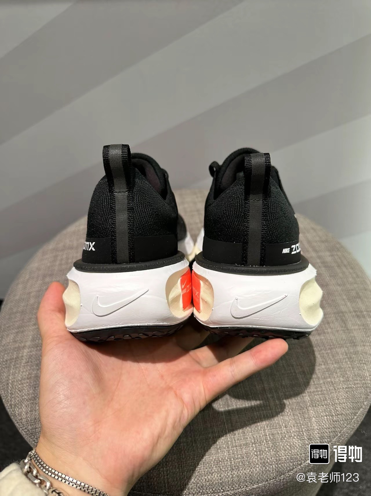 NIKE ZOOMX INVISIBLE: Experimenta la Comodidad y el Rendimiento - NIKE ZOOMX INVISIBLE