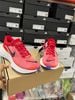 Giày chạy bộ Nike zoomx invincible run fk3