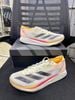 GIÀY CHẠY BỘ ADIZERO TAKUMI SEN 10 M