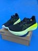 Giày chạy bộ nam ASICS NOVABLAST 4