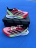 Giày Chạy Bộ Adidas Adizero Boston 12 - IG5926