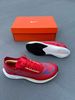 Giày Chạy Bộ Siêu Nhẹ NIKE ZOOMX STREAKFLY
