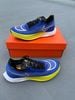 Giày Chạy Bộ NIKE ZOOMX STREAKFLY