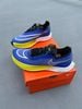 Giày Chạy Bộ NIKE ZOOMX STREAKFLY