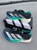 Giày Chạy Bộ Adizero Adios Pro 4 Đen Berlin - JR6365