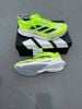Giày chạy bộ Adidas Adizero Boston 12 Xanh Nõn - JQ2553