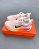 Giày Chạy Bộ Nike Vomero 18 Hồng Cam - HM6804 100