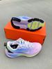 Giày Chạy Bộ Nike Vomero 18 - IB5169 500