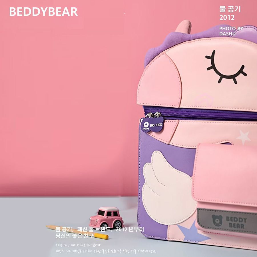  Balo BEDDYBEAR / BEDDY BEAR họa tiết Kỳ Lân / Unicorn Dành cho Bé gái Tiểu Học Từ 06 tuổi đến 12 tuổi / Thiết kế chống gù lưng / BJX-MQ-KYLAN 