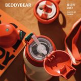  Bình giữ nhiệt Beddybear/ Beddy Bear hìnhcon Rắn cho bé trai, bé gái từ 2 tuổi-12 tuổi / mầm non / tiểu học, inox cao cấp 316 / dung tích 630ml / TẶNG kèm móc khoá / RT104-630-RAN 