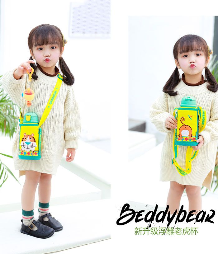  Bình giữ nhiệt cho Bé Trai hoặc Gái Chính hãng 100% Beddy Bear Tiger - Con Hỗ - 3 nắp thay thế - tặng móc khóa - RT104-630-HO 