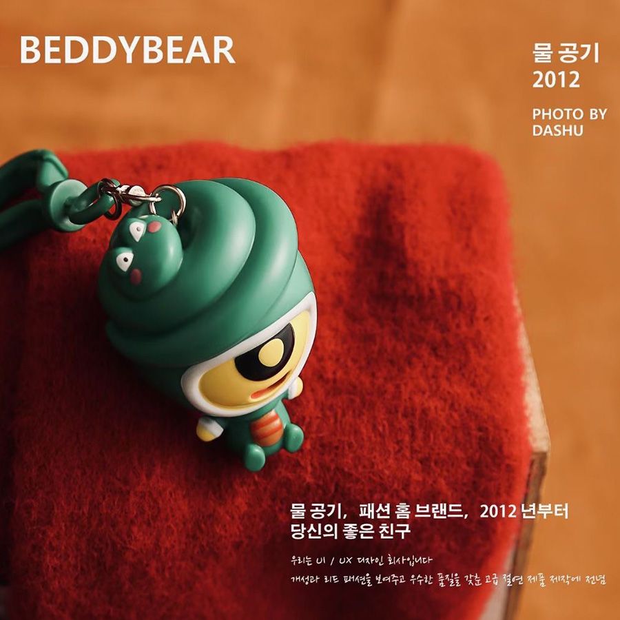  Bình giữ nhiệt Beddybear/ Beddy Bear hìnhcon Rắn cho bé trai, bé gái từ 2 tuổi-12 tuổi / mầm non / tiểu học, inox cao cấp 316 / dung tích 630ml / TẶNG kèm móc khoá / RT104-630-RAN 