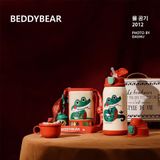  Bình giữ nhiệt Beddybear/ Beddy Bear hìnhcon Rắn cho bé trai, bé gái từ 2 tuổi-12 tuổi / mầm non / tiểu học, inox cao cấp 316 / dung tích 630ml / TẶNG kèm móc khoá / RT104-630-RAN 