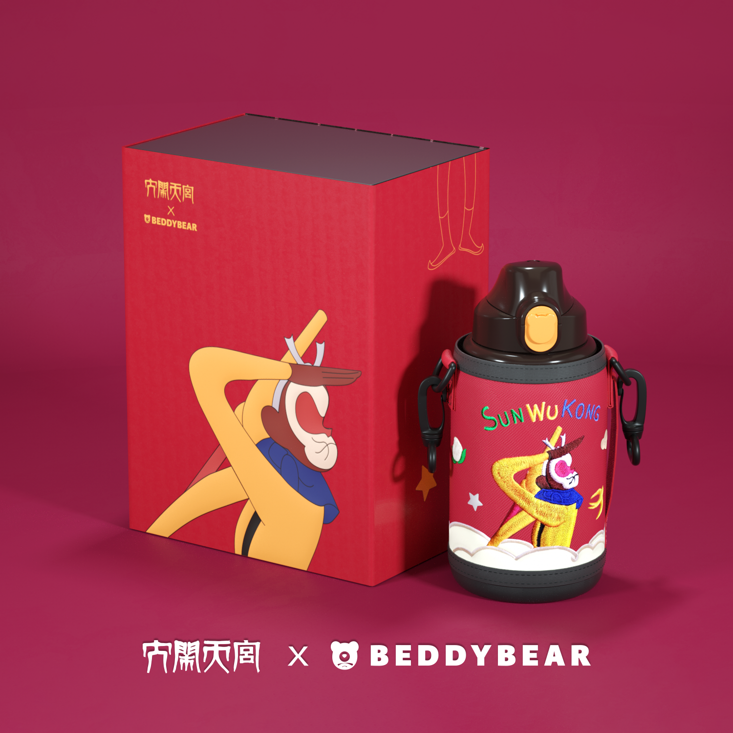  Bình giữ nhiệt Beddybear - Beddy Bear hình Ngộ Không cho bé trai, bé gái từ 2 tuổi trở lên - Dung tích 580 ml - Chất liệu inox cao cấp 316 - RT105-580-NK 