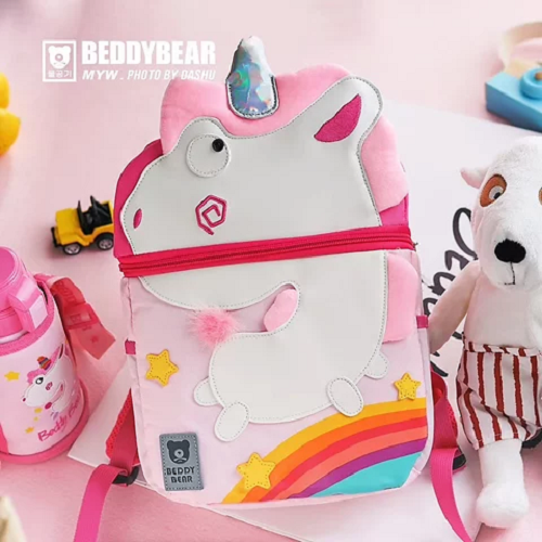  Balo Beddybear / Beddy Bear dành cho Bé Mẫu giáo hoặc Tiểu Học/ họa tiết 3D sắc nét cho bé tiểu học từ 4 tuổi trở lên, thiết kế chống gù 