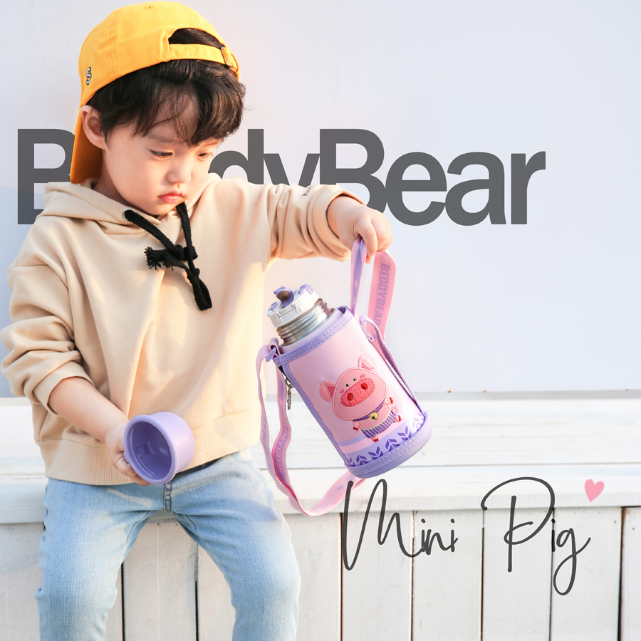  Bình giữ nhiệt Beddybear/ Beddy Bear hình con Heo cho bé trai, bé gái từ 2 tuổi-12 tuổi / mầm non / tiểu học, inox cao cấp 316 / dung tích 630ml / TẶNG kèm móc khoá / RT104-630-HEO 