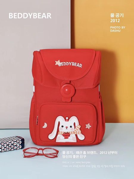  Balo Beddybear Schoolbag Thỏ Đỏ dành cho Bé học từ lớp 3 trở lên - BF-THO 