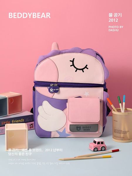  Balo Beddybear Cute Bag In hình Kỳ Lân - Unicorn 2.0 dành cho Bé từ 05 tuổi trở lên - MQ-KYLAN 