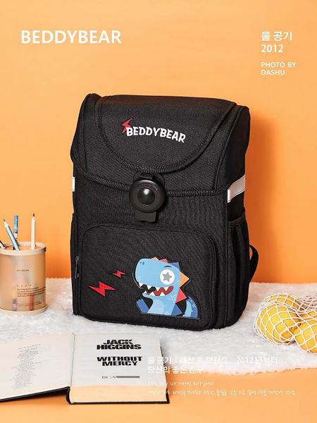  Balo Beddybear Schoolbag Khủng Long Đen dành cho Bé từ lớp 3 trở lên - BF-KHUNGLONG 