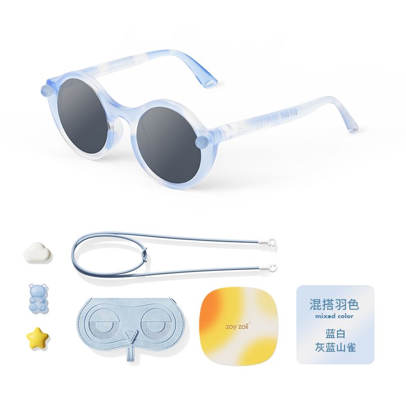  Mắt kính mát cho Trẻ Em Zoy Zoii Gọng đeo nhựa cao cấp TR900 Chống tia UV 400 kèm phụ kiện thời trang và Túi đeo mắt kiếng 