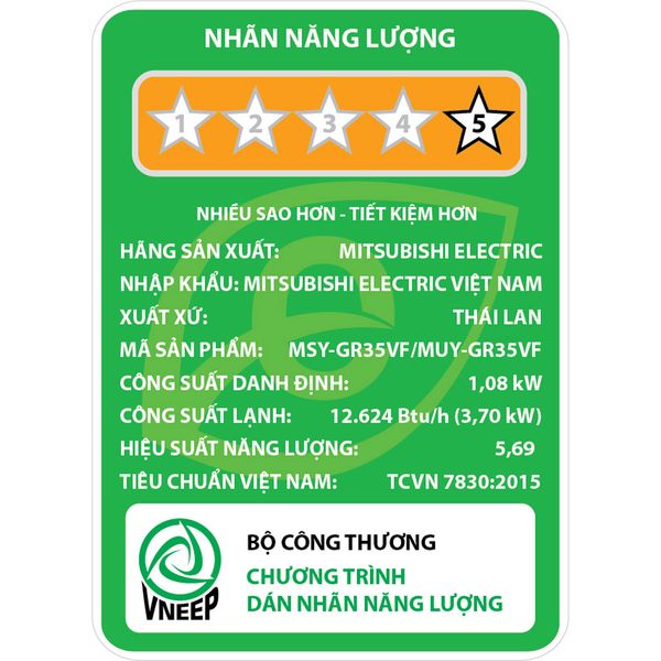 Máy lạnh Mitsubishi Electric Inverter 1.5 HP MSY/MUY GR35VF
