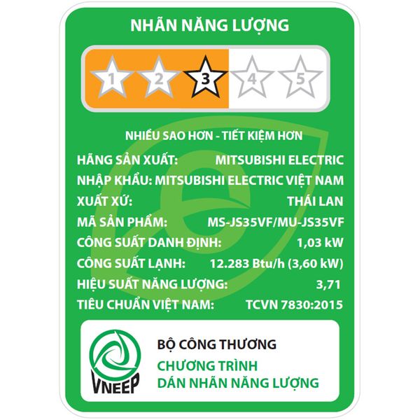 Máy lạnh Mitsubishi Electric 1.5 HP MS/MU JS35VF
