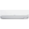 Máy lạnh Mitsubishi Electric 2.0 HP MS/MU JS50VF