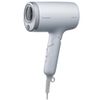 Máy sấy tóc Panasonic NA7M-H645