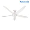 Quạt trần Panasonic F-60GDN (màu trắng)
