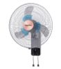 Quạt treo Daikiosan DQ120