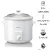 Nồi nấu chậm 3 lít Panasonic NF-N31AWRA